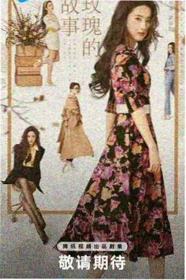 免费漫画网 都市甜宠短剧 闪婚老公竟是首富 在线观看