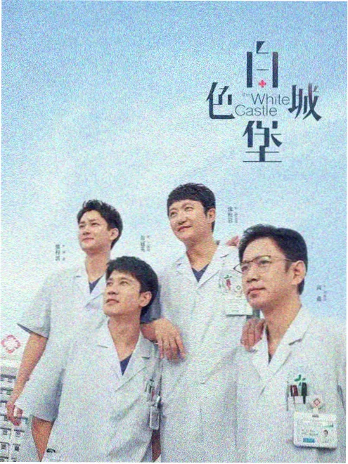 免费漫画网 红果短剧 总裁的隐藏身份 全集在线看
