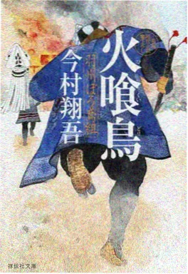 免费漫画网 悬疑推理漫画 雾都侦探社 在线追更