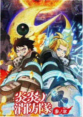 免费漫画网 治愈日常漫画 深夜食堂物语 全集在线看