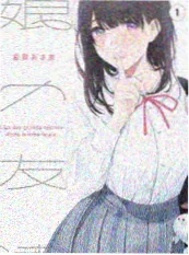 免费漫画网 美食竞技综艺 厨房大乱斗 在线观看